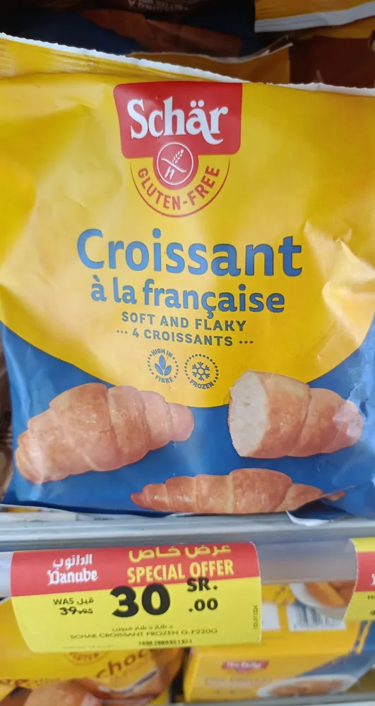Gluten Free : Croissant : la française