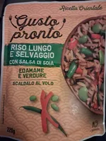 Riso lungo e selvaggio con salsa di soia