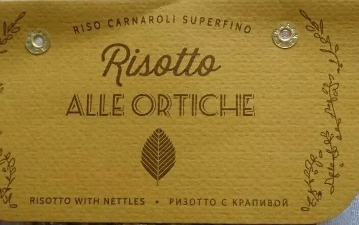 Risotto all'ortica