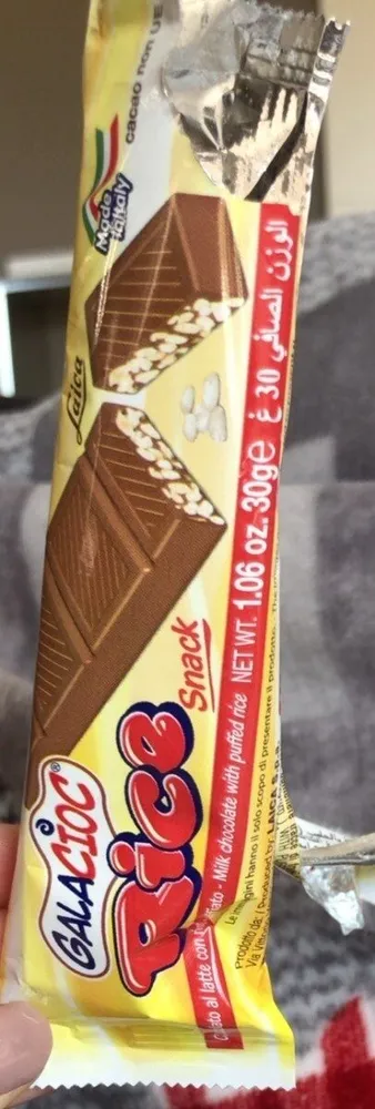 Rice snack