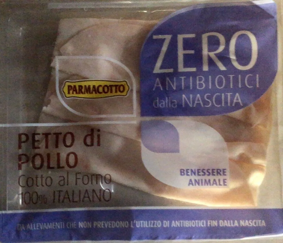 Petto di pollo cotto al forno