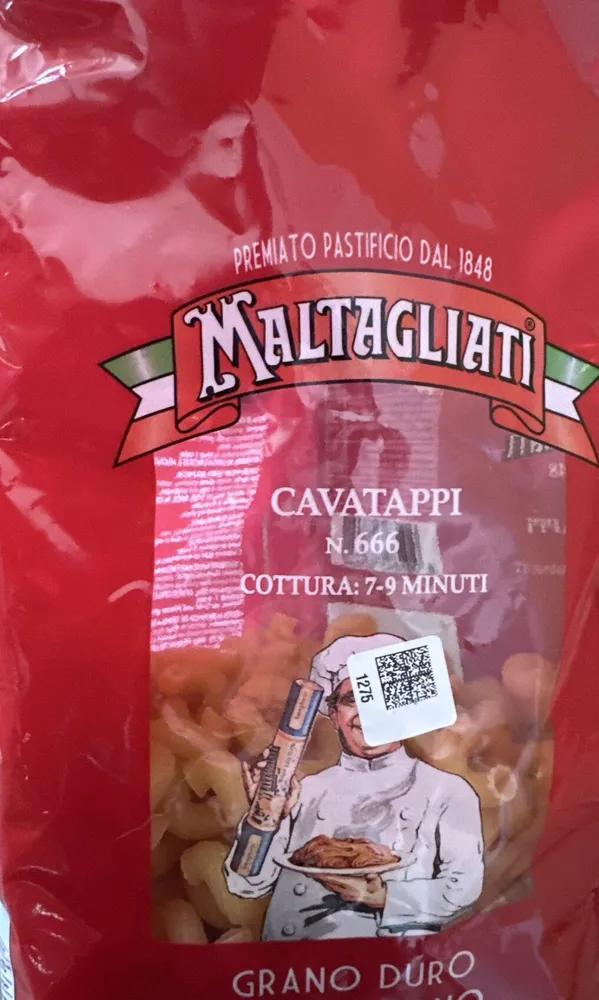 Макароны