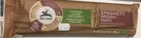 500G Spaghetti integral