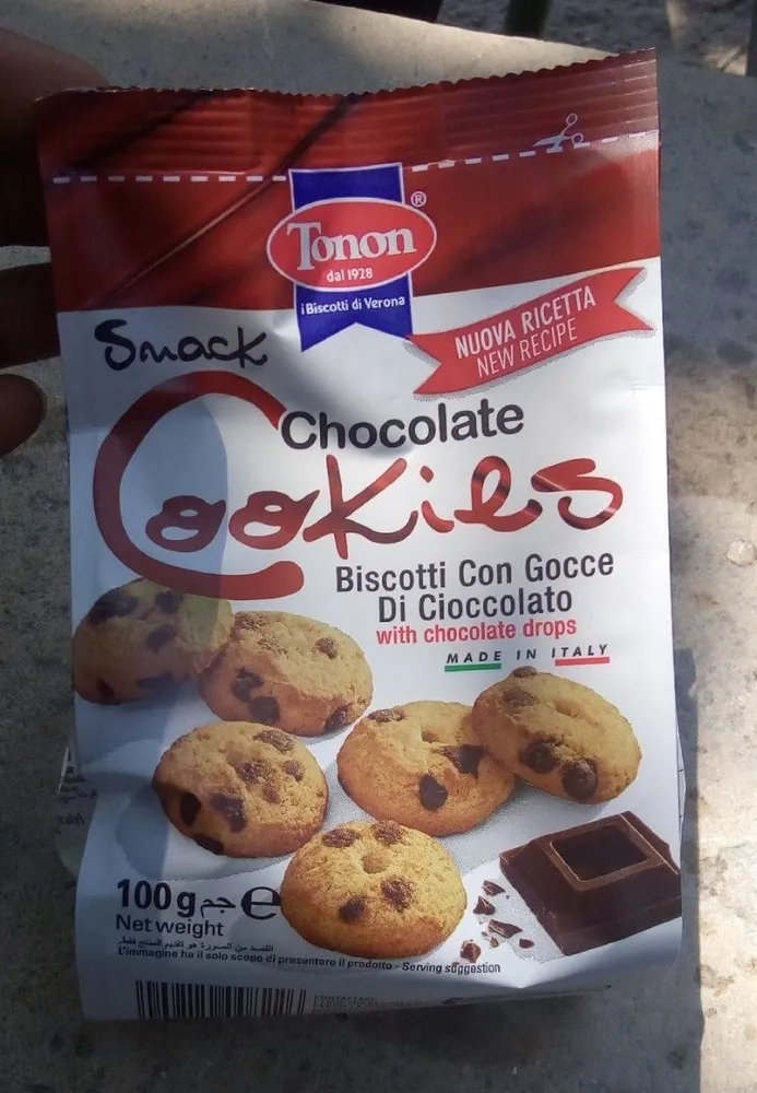 Cookie