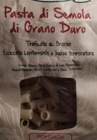 Rigatoncini