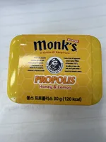 Propolis Honey And Lemon Candies