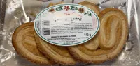 ventaglioni