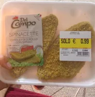 Spinacette