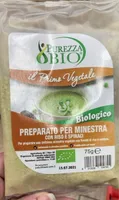 Il primo vegetale