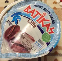 Yougurt