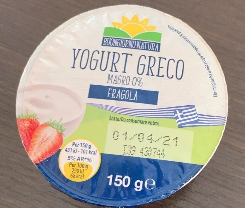 Yogurt greco Fragola