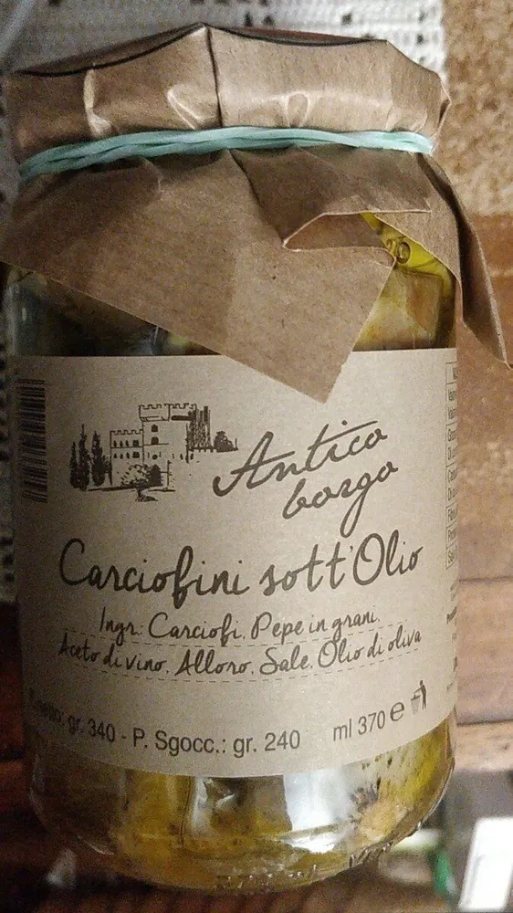 Carciofini sott'olio