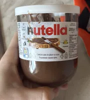 Cremă de alune de pădure cu cacao