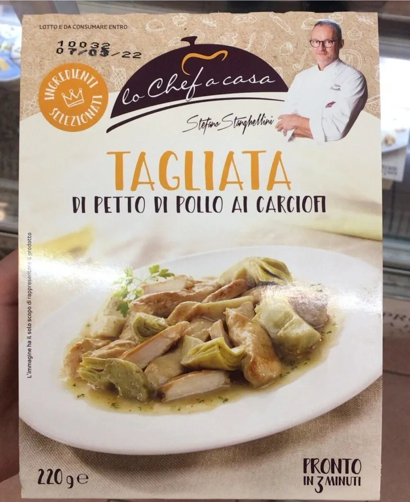 tagliata