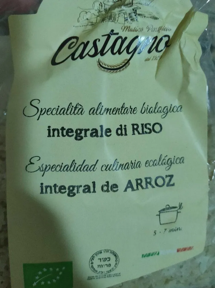 Estrellas de arroz integral