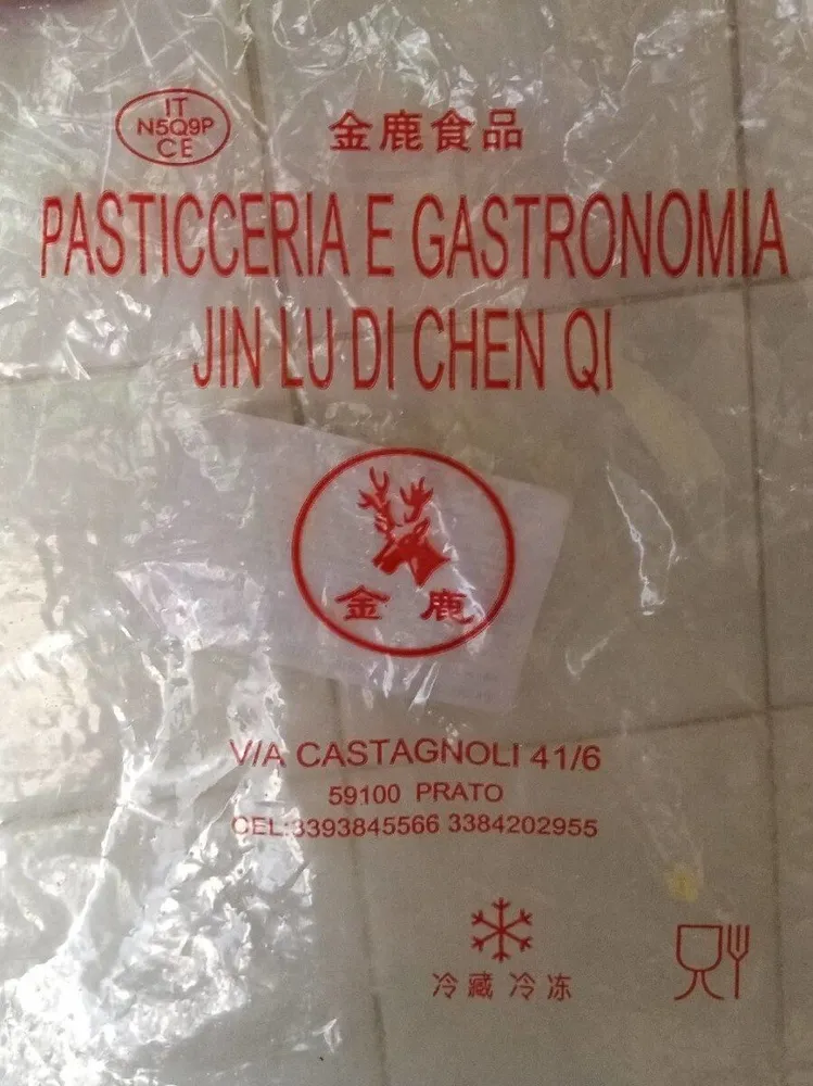 Ravioli cinesi