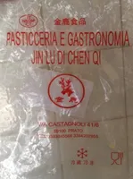 Ravioli cinesi