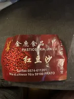 Pastelito De Frijol