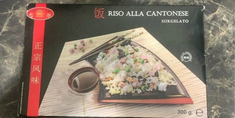 Riso alla Cantonese