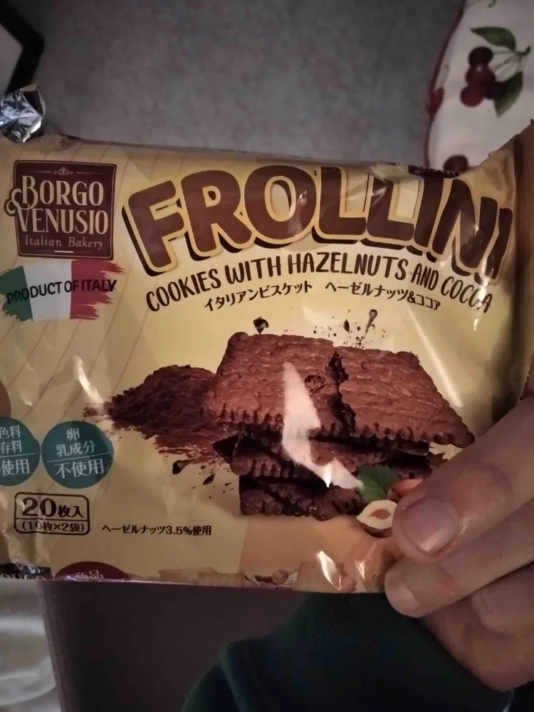 frollini