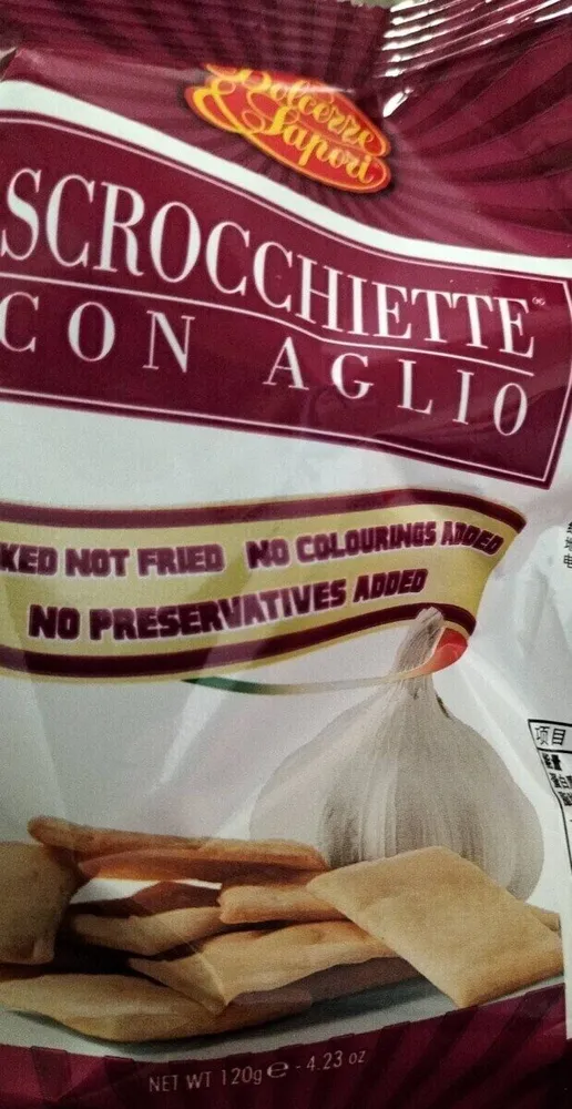 Scrochiette