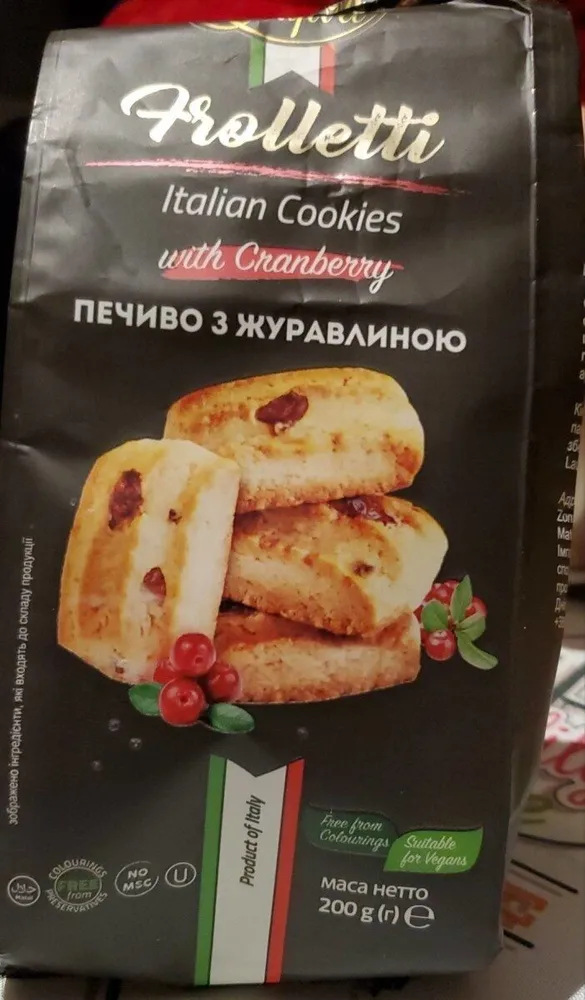 Frolletti itałian cookies