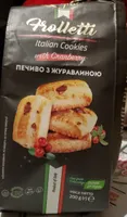 Frolletti itałian cookies