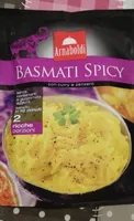 BASMATI SPICY