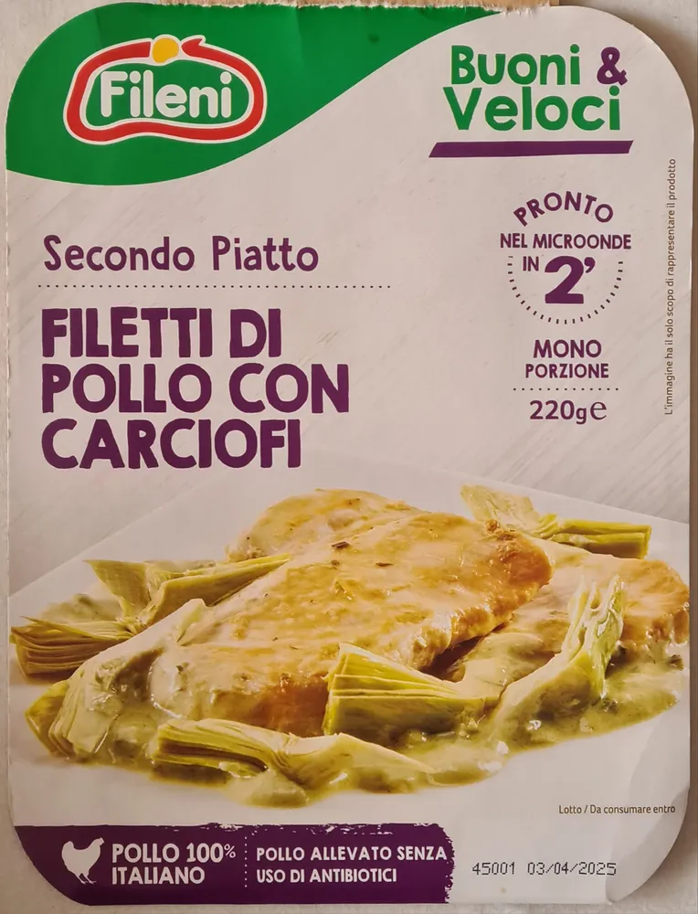 Filetto di pollo con carciofi