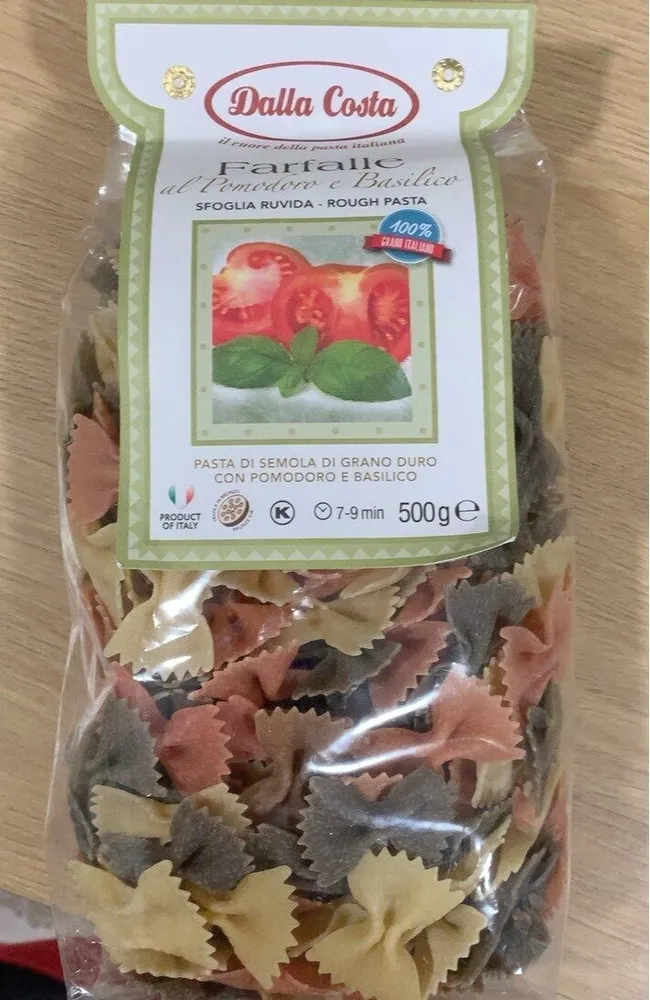 Farfalle