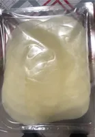 Provola
