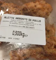 Alette arrosto pollo eurospin