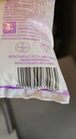 Mozzarella Senza Lattosio
