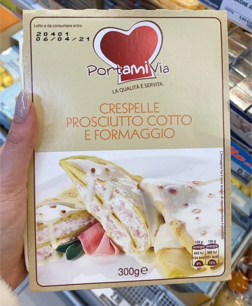 Crespelle prosciutto cotto e formaggio