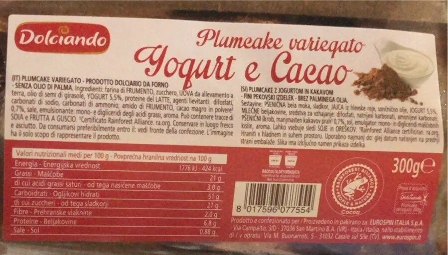Plumcake variegato Yogurt e Cacao