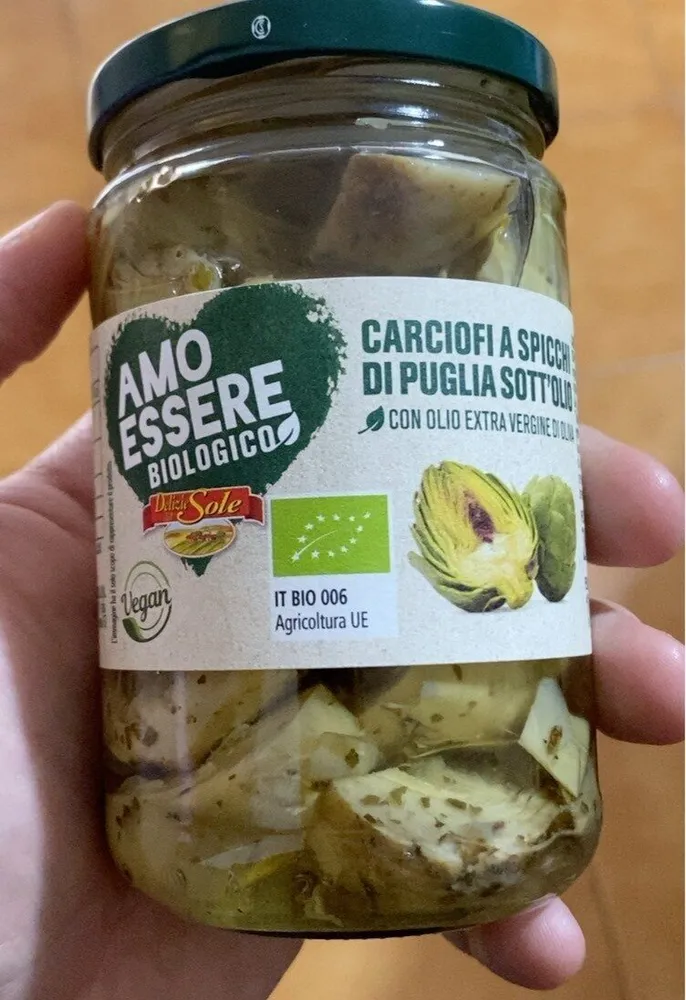 Carciofi a spicchi di puglia sott’olio