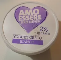 Yogurt greco bianco senza lattosio