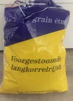 Riz long grain étuvé