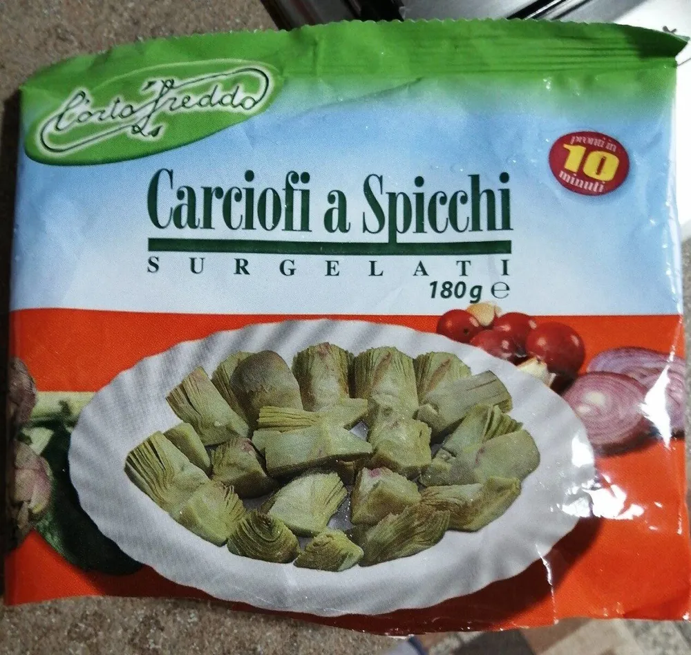 Carciofi a spicchi una marca