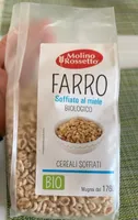 Farro soffiato al miele