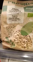 Orzo italiano soffiato