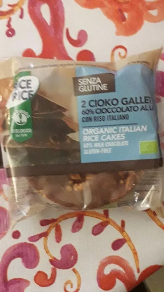 cooko gallette