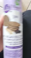 Vegan Biscuits Avoine Chocolat (300 GR)
