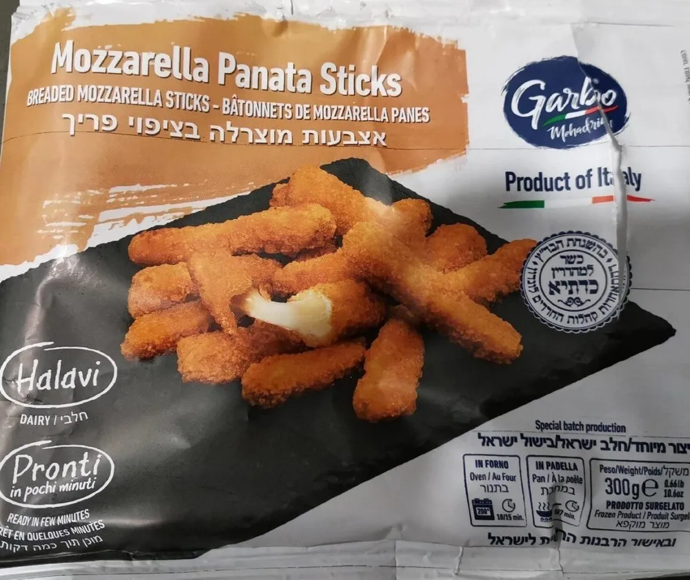 Bâtonnets de mozzarella panés