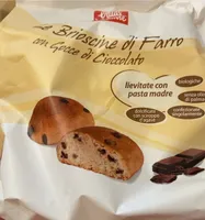 Brioscine di farro con gocce di cioccolato