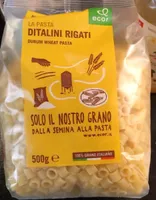 Ditalini Rigati Trafilati Al Bronzo - Filiera