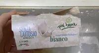 Yougurt magro biologico bianco