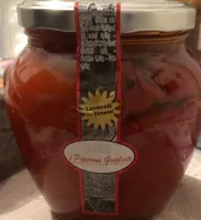 I peperoni grigliati