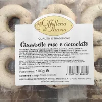 Ciambelle riso e cioccolato