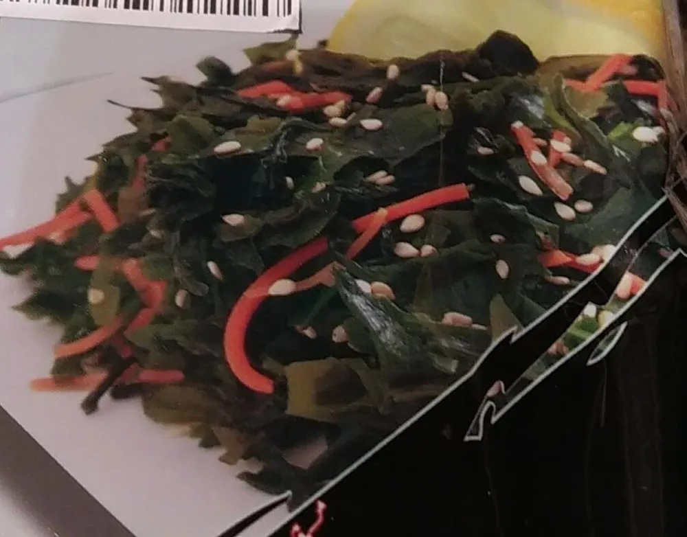Alghe wakame